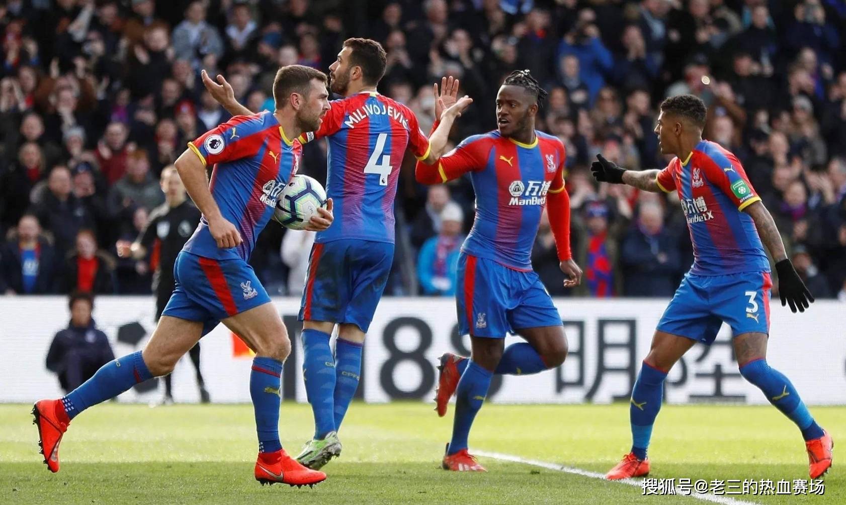 新评估他们 新评估他们